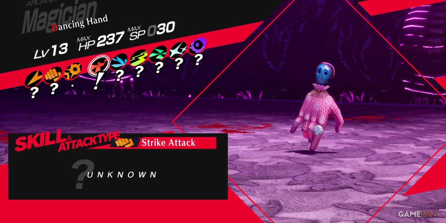 persona-3-reload-magic-hand-shadow