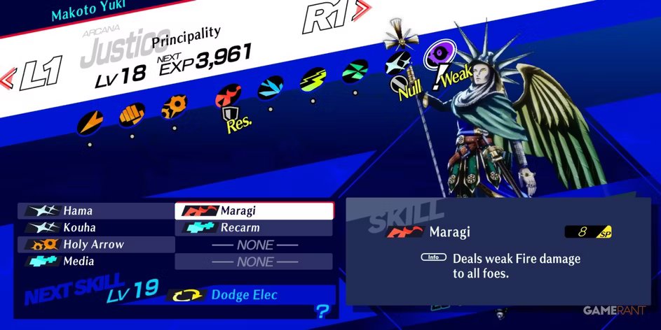 persona-3-reload-principality-persona (1)