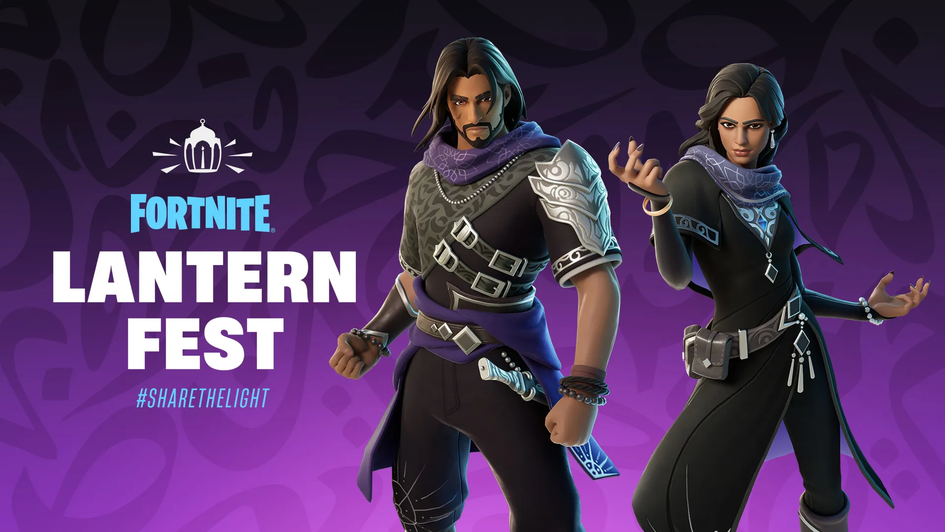 Skin Ramadan sau nhiều năm thuyết phục mới được thêm vào Fortnite