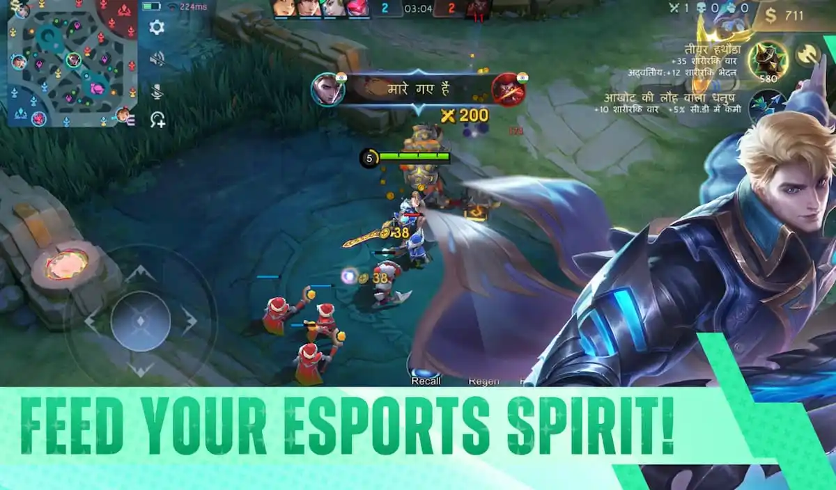 Game MOBA bị cấm cửa Ấn Độ, game thủ "phù phép" ra phiên bản mới - Gamelade