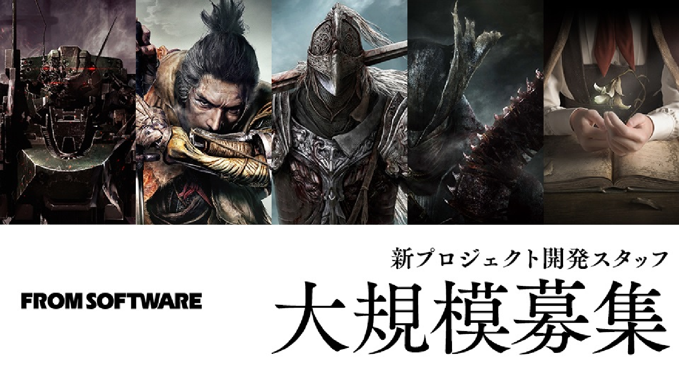 Công ty mẹ của FromSoftware vừa bị hack