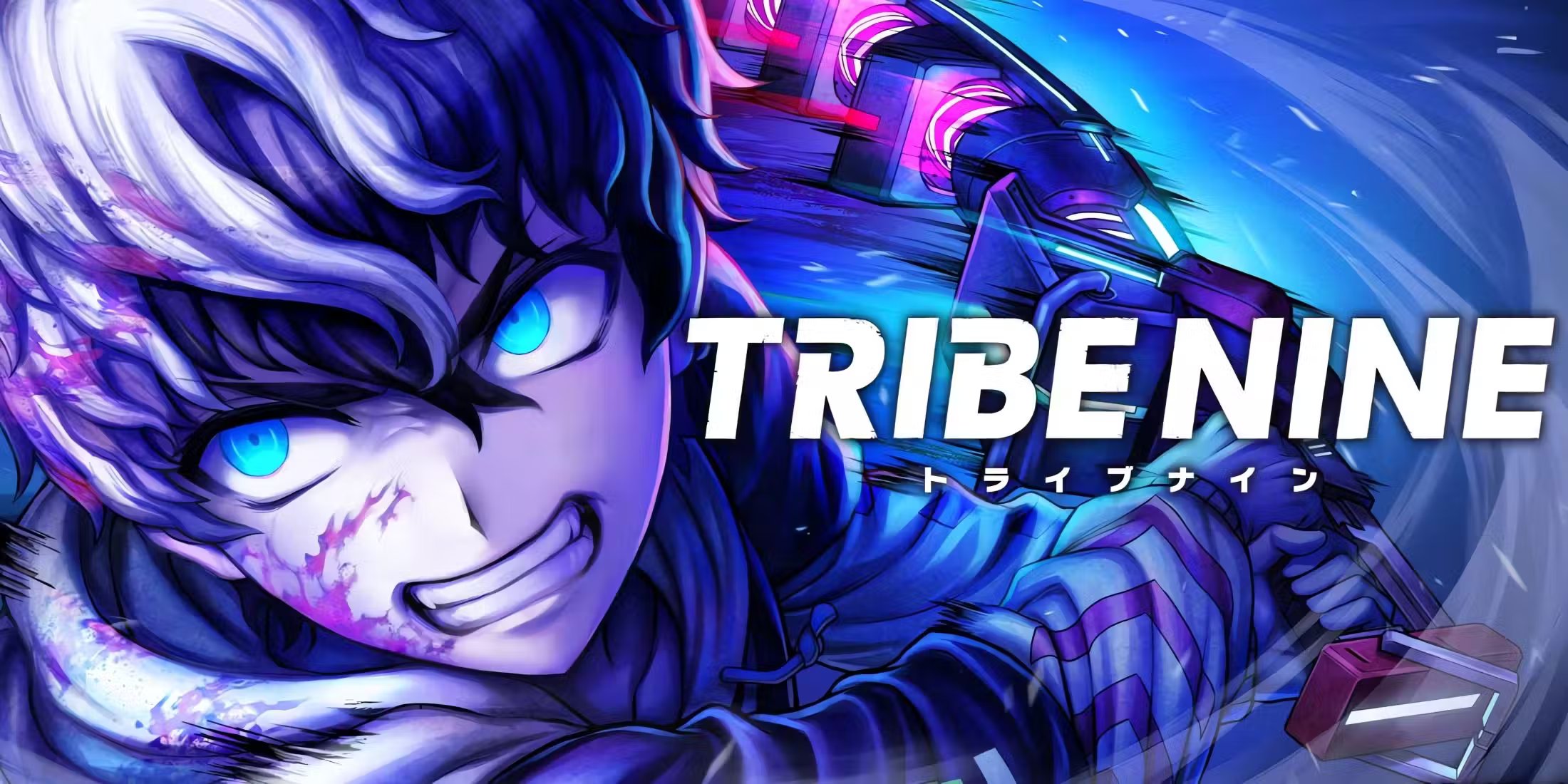 Tribe Nine cần phải tiết lộ thêm thông tin sớm