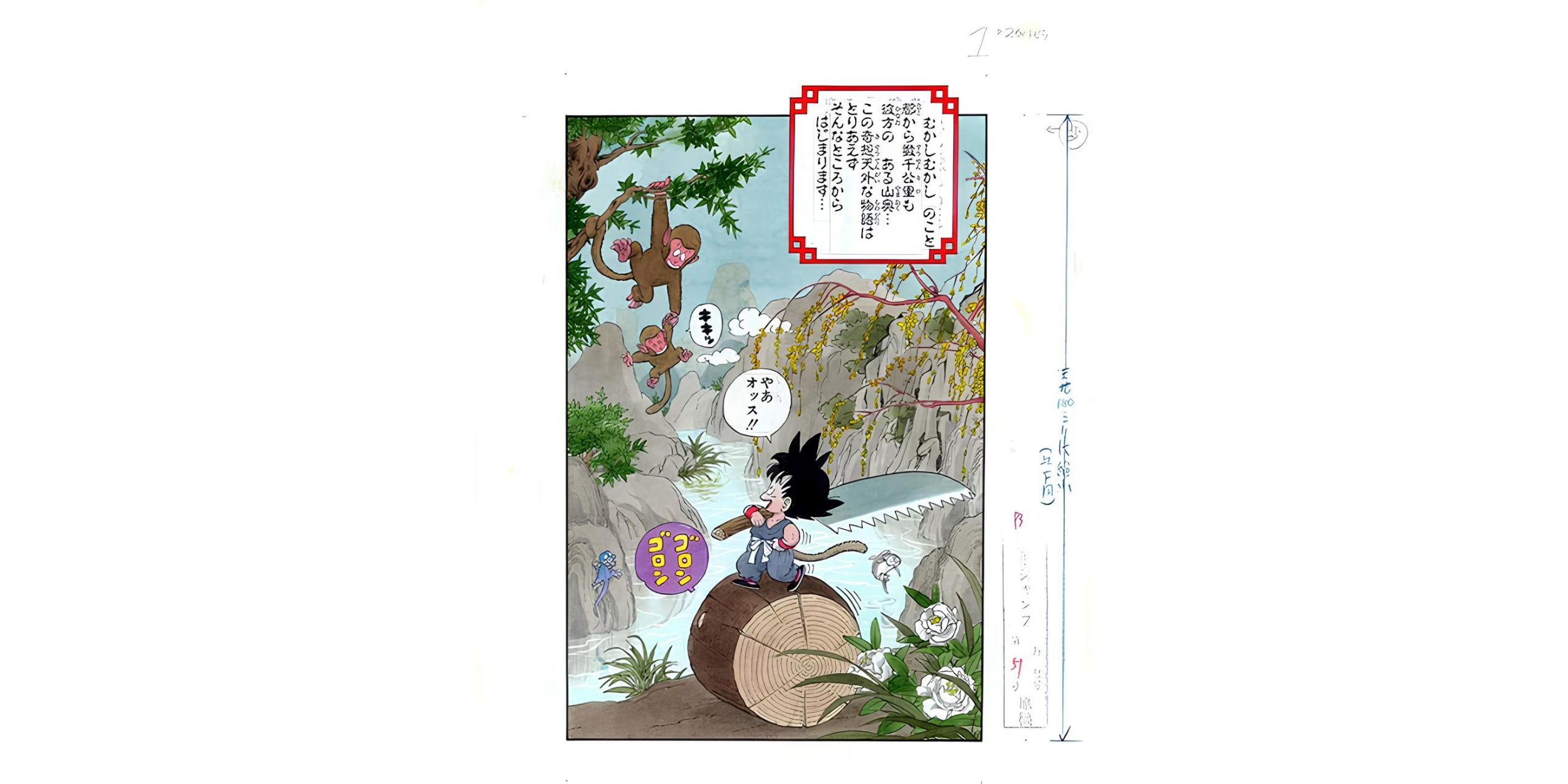 Kỷ niệm 40 năm ra mắt, Dragon Ball hé lộ hình ảnh màu đầy hoài niệm - Gamelade