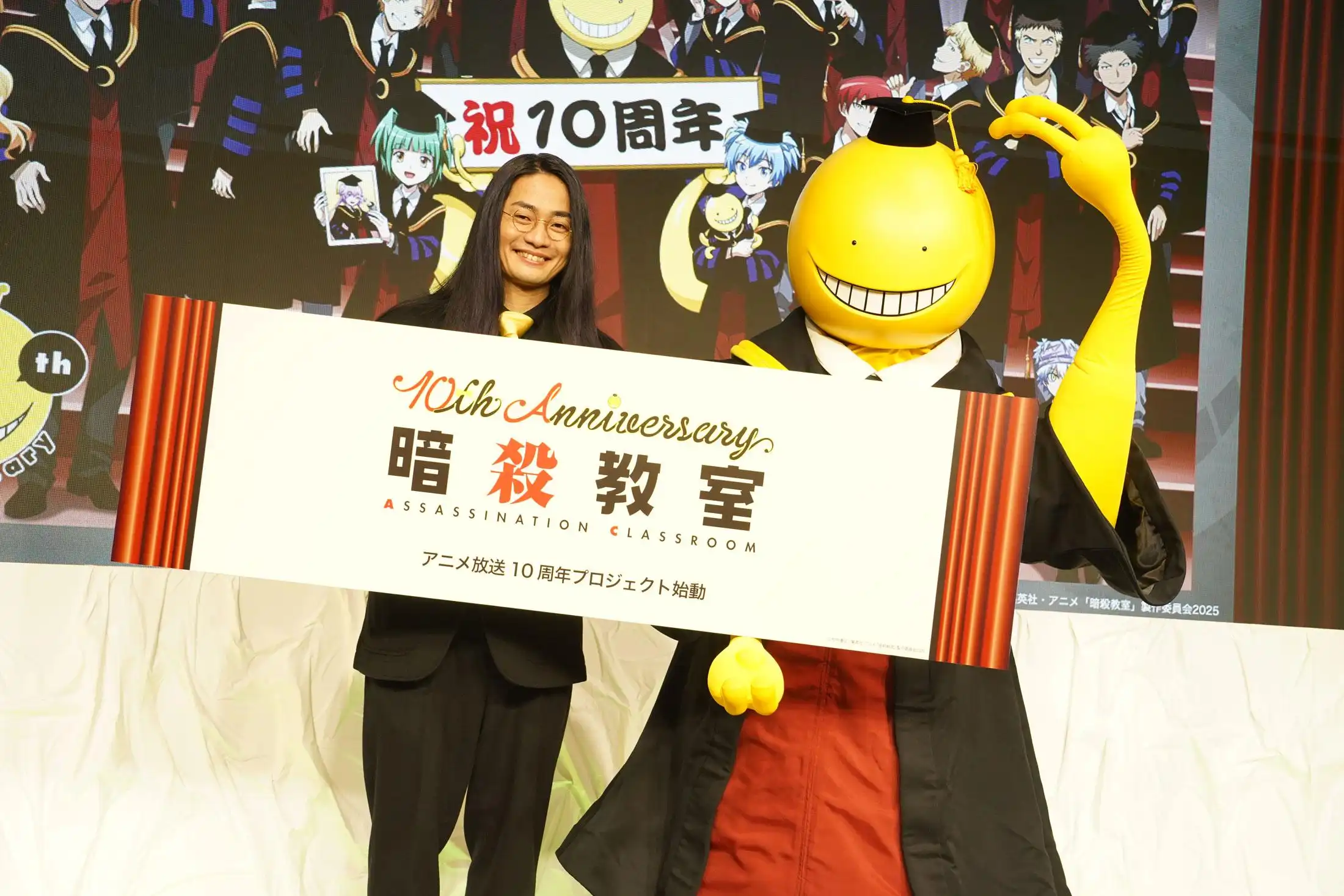 Assassination Classroom: 3 dự án "bùng nổ" kỷ niệm 10 năm phát sóng - Gamelade