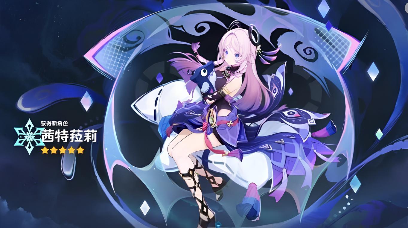 Genshin Impact: Kimitsuki Ayano chính thức đổi tên thành Mizuki, hé lộ thông tin về nhân vật 5 sao mới-gamelade