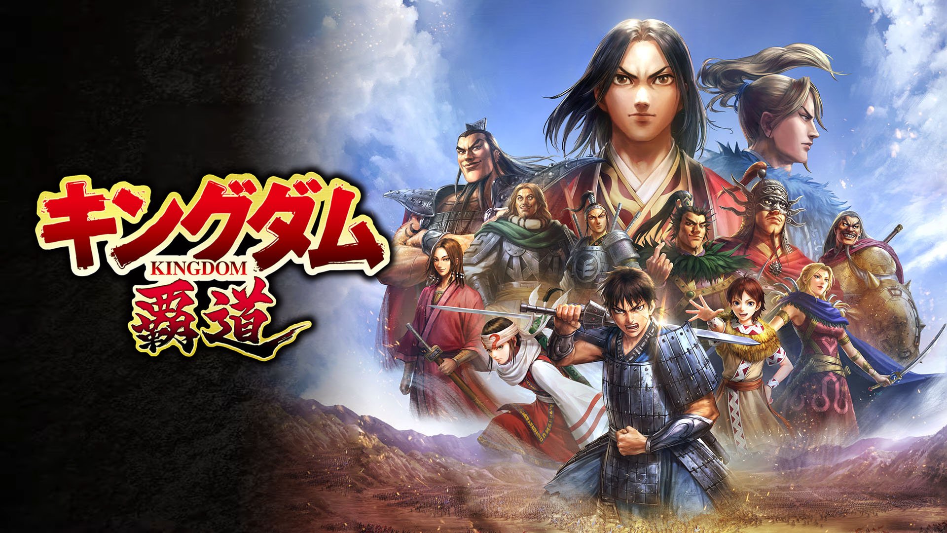 Kingdom: Hadou - Tựa game chiến thuật dựa trên manga Vương giả thiên hạ-gamelade