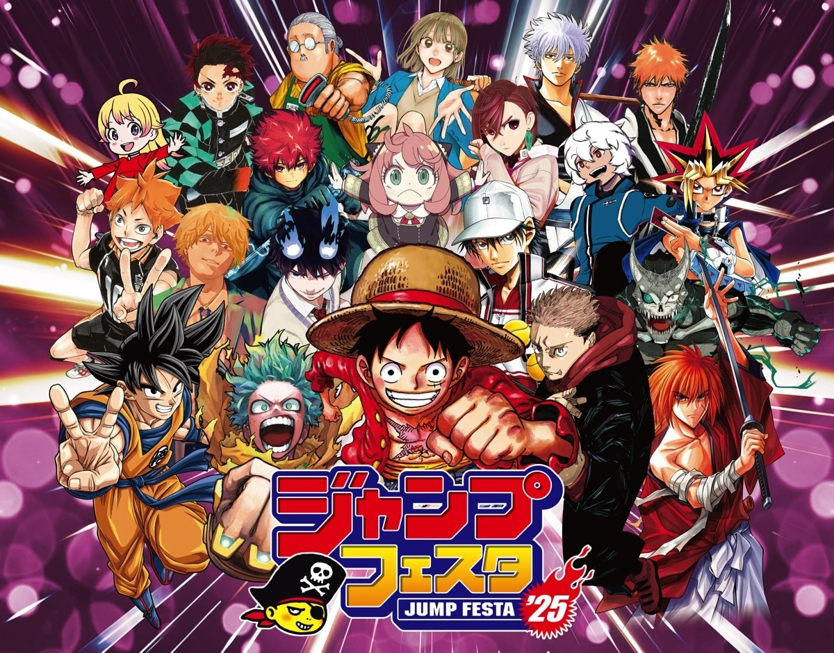 Jump Festa 2025: Bữa tiệc anime thịnh soạn với hàng loạt bom tấn khủng-gamelade