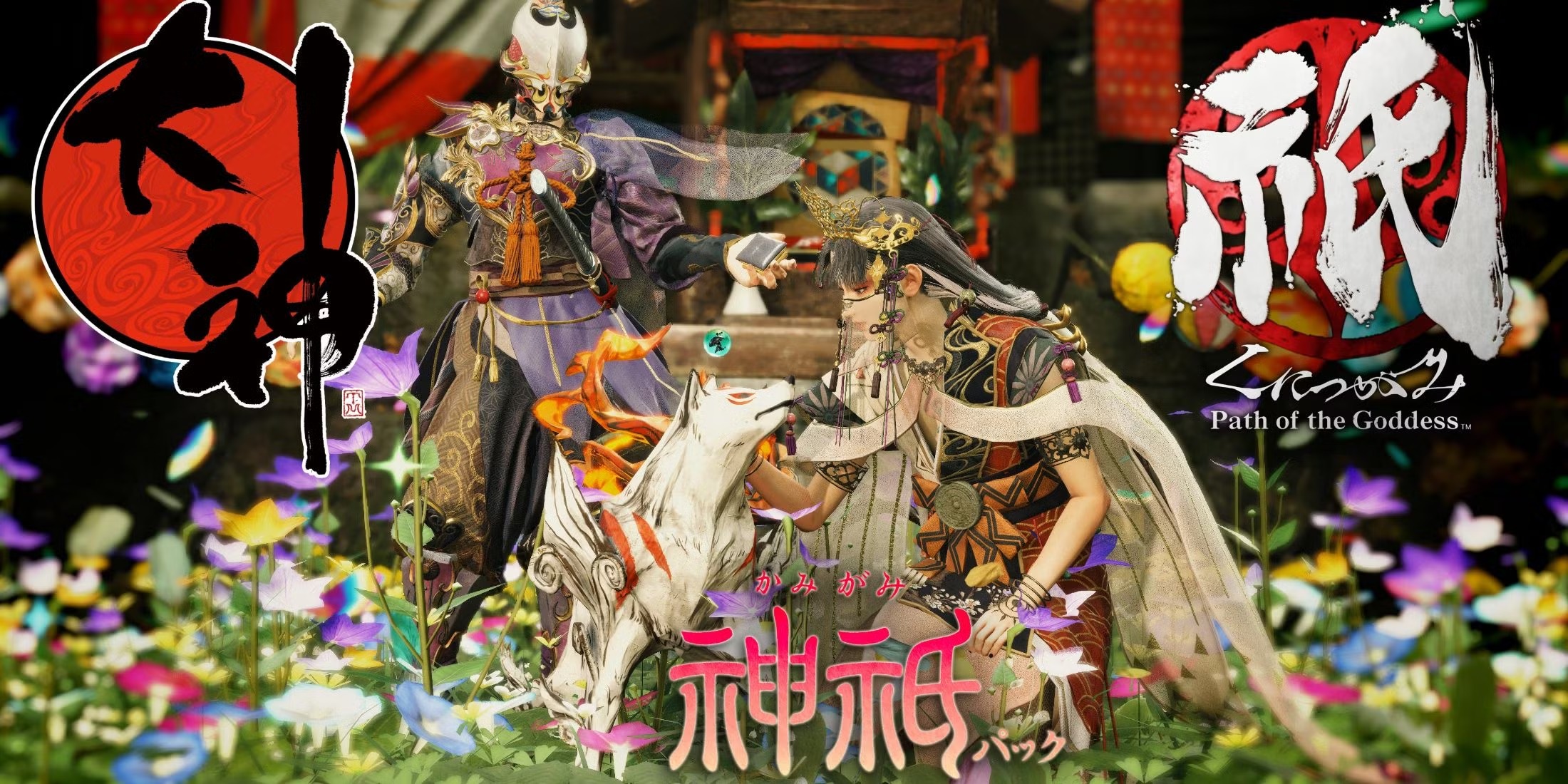 Thể loại game nào đang được Capcom "hồi sinh"? - Gamelade