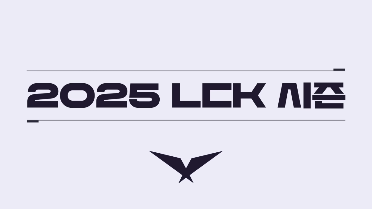 LCK 2025: Thể thức mới khác gì so với mùa trước? - Gamelade