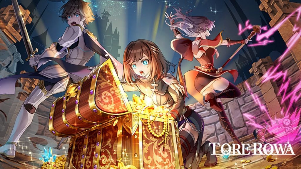 Torerowa - Cover - Gamelade