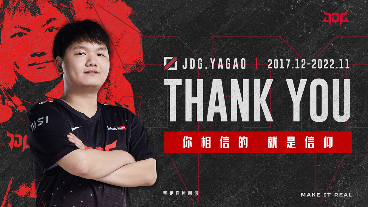 "Huyền thoại" đường giữa Yagao chính thức nói lời chia tay LMHT - Gamelade
