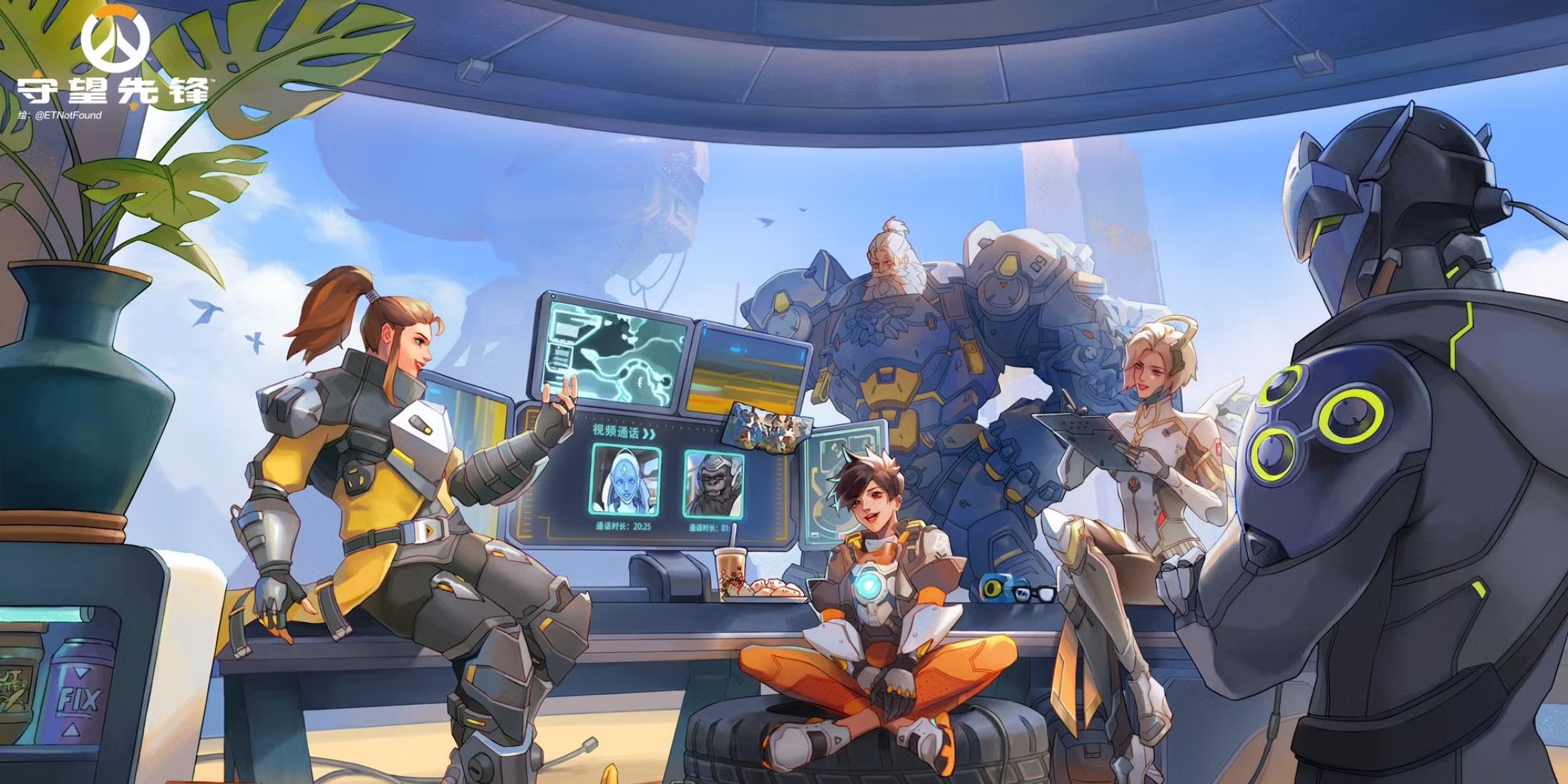 Overwatch 2: Sự kiện độc quyền tại Trung Quốc có gì hấp dẫn? - Gamelade