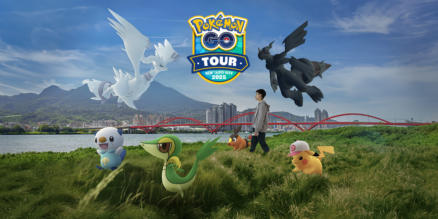 Pokémon Go Tour: Unova – Global ra mắt Tour Pass hoàn toàn mới, tối ưu hóa trải nghiệm sự kiện-gamelade