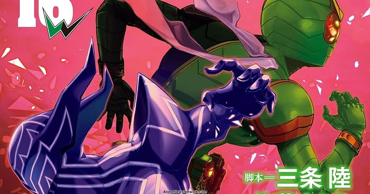 Manga Fūto Tantei tạm dừng, chuẩn bị cho phần truyện mới vào tháng 4-gamelade