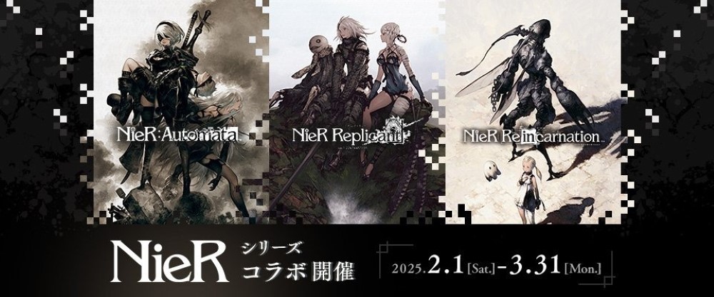 Square Enix công bố kế hoạch kỷ niệm 15 năm series Nier-gamelade