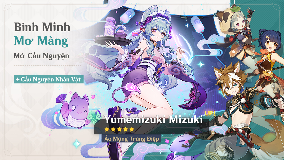 Genshin Impact : Chi tiết về banner nhân vật trong phiên bản 5.4-gamelade