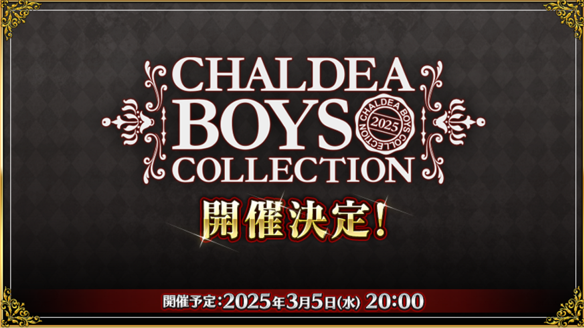 Fate/Grand Order công bố sự kiện Chaldea Boys Collection-gamelade