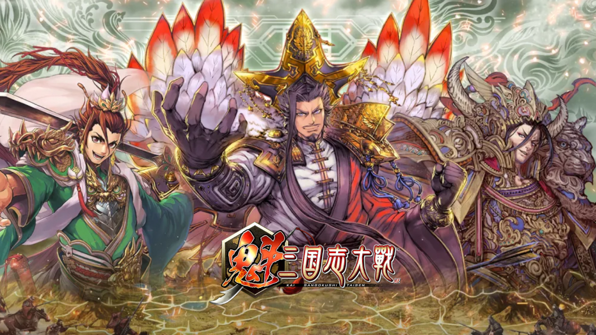 Kai Sangokushi Taisen công bố thời gian ra mắt-gamelade