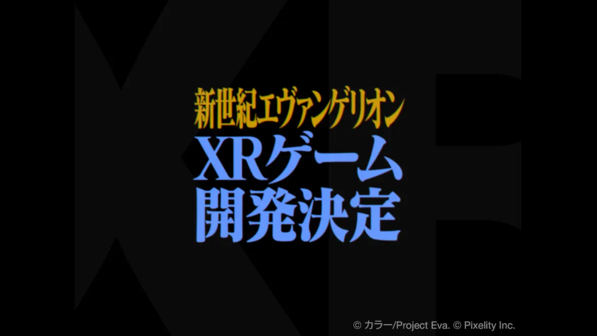 Anime Neon Genesis Evangelion sẽ có loạt game thực tế ảo -gamelade