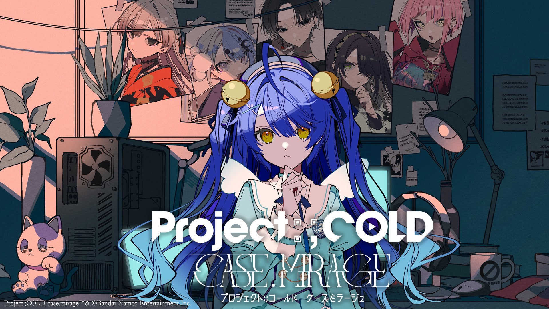 Bandai Namco và D.A.G. ra mắt Project:;COLD case.mirage-gameladđe