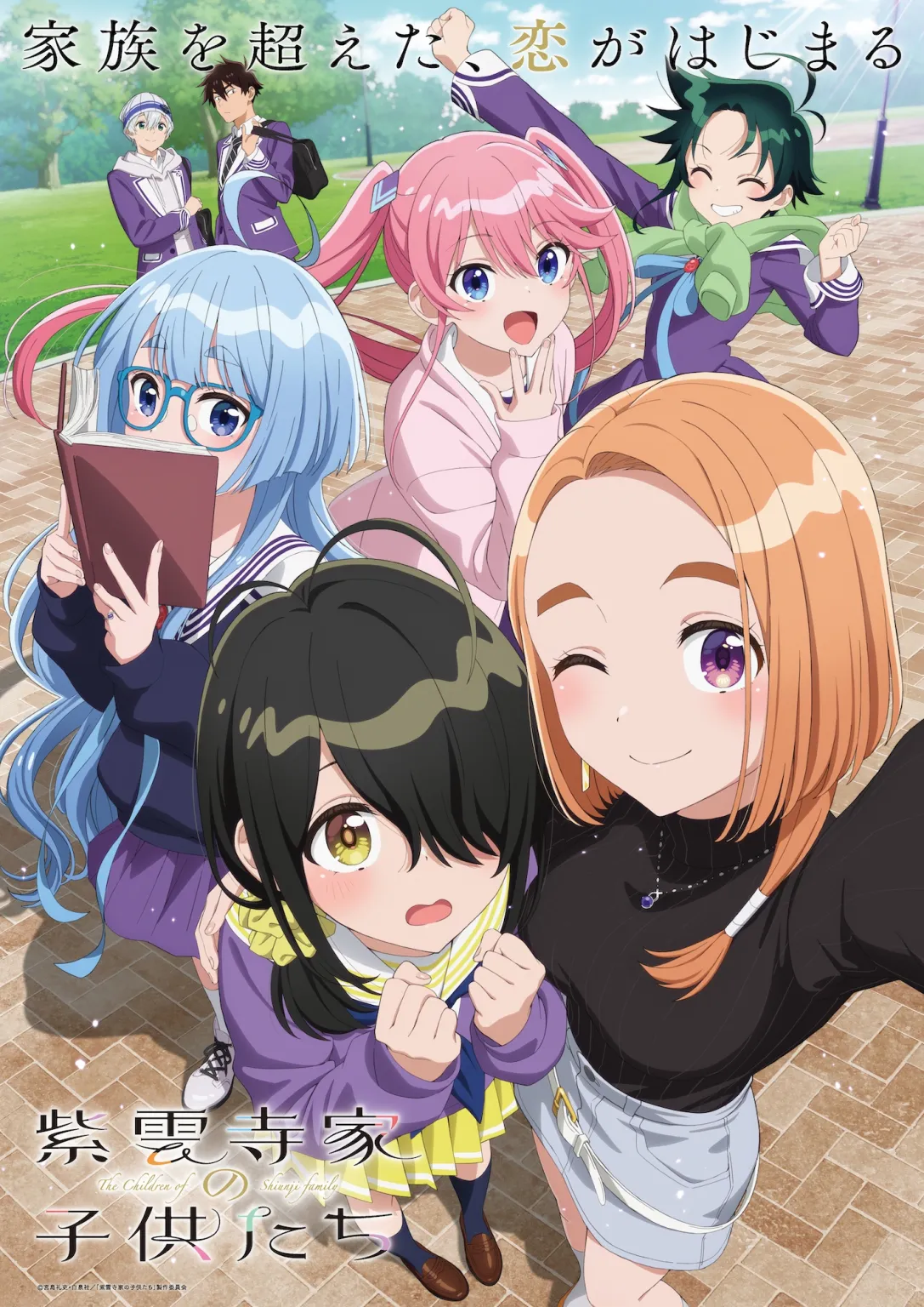 Anime Những Đứa Trẻ Nhà Shiunji tung trailer mới trước thềm ra mắt-gamelade