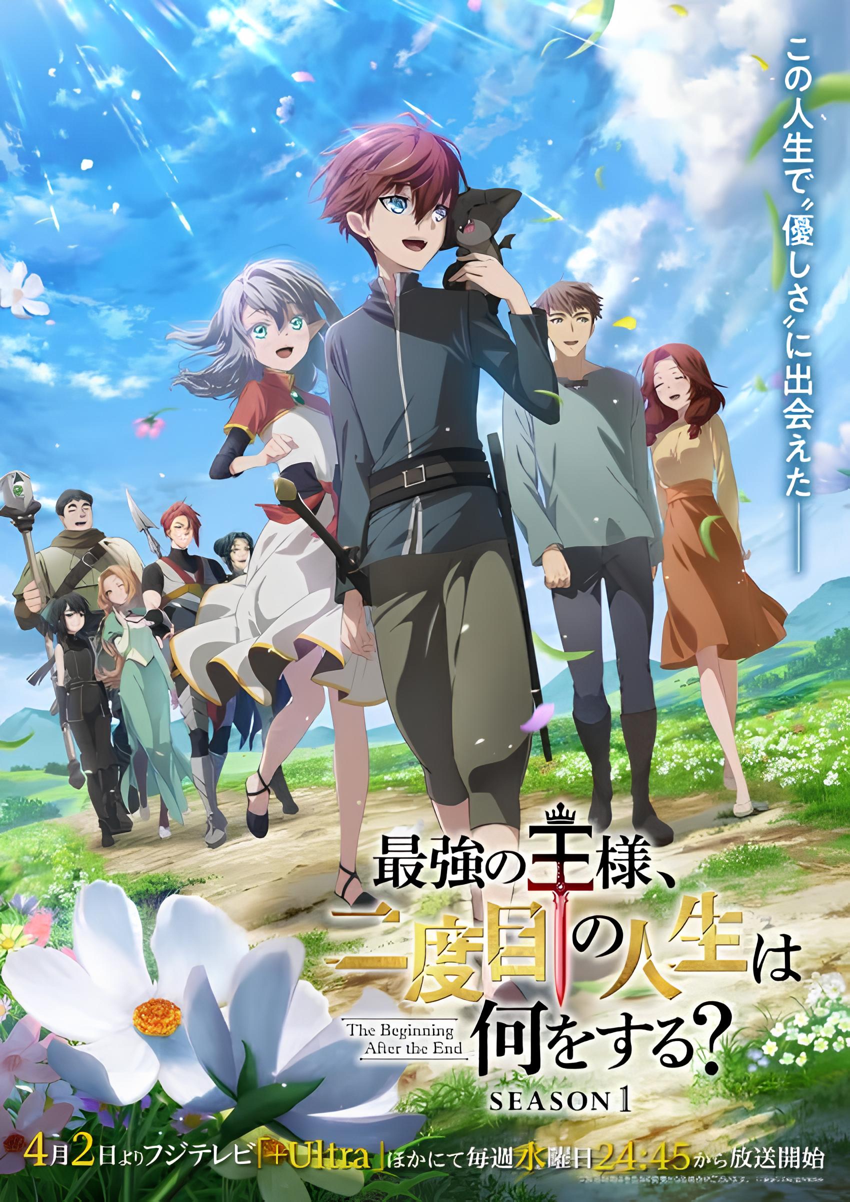 Trailer mới, ngày phát sóng anime Ánh Sáng Cuối Con Đường được công bố-gamelade