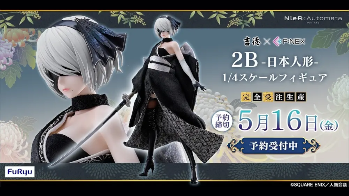 Hơn 30 triệu đồng cho một Figure 2B-gamelade