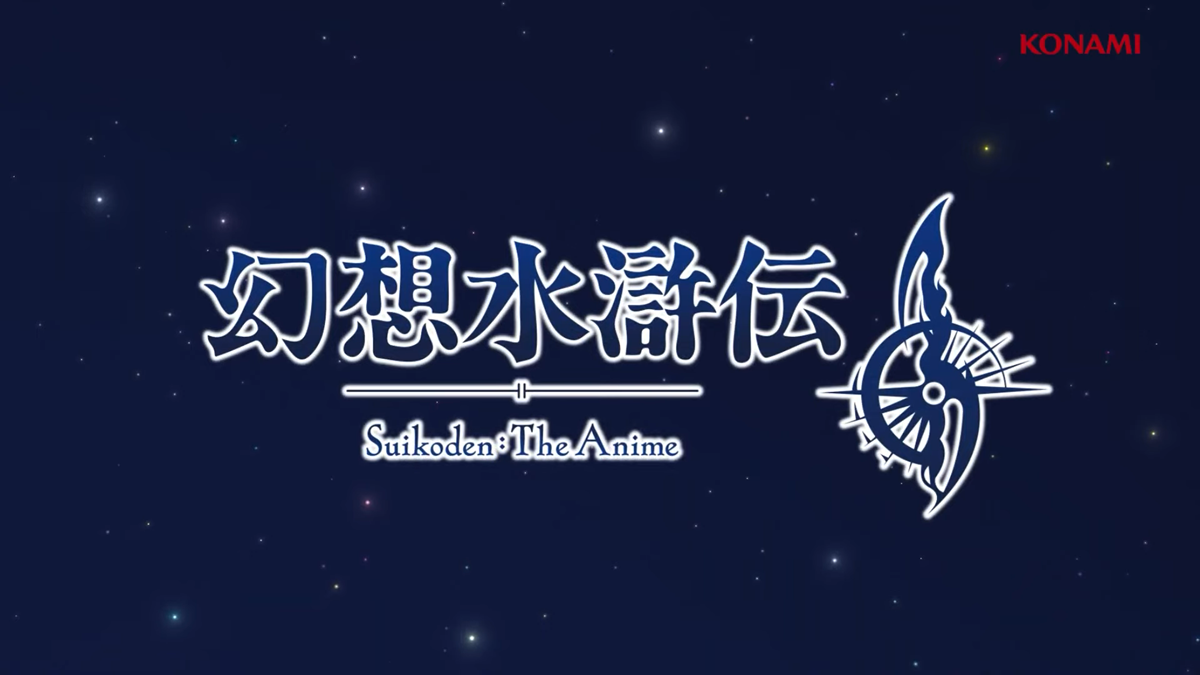 Suikoden II được chuyển thể thành anime-gamelade
