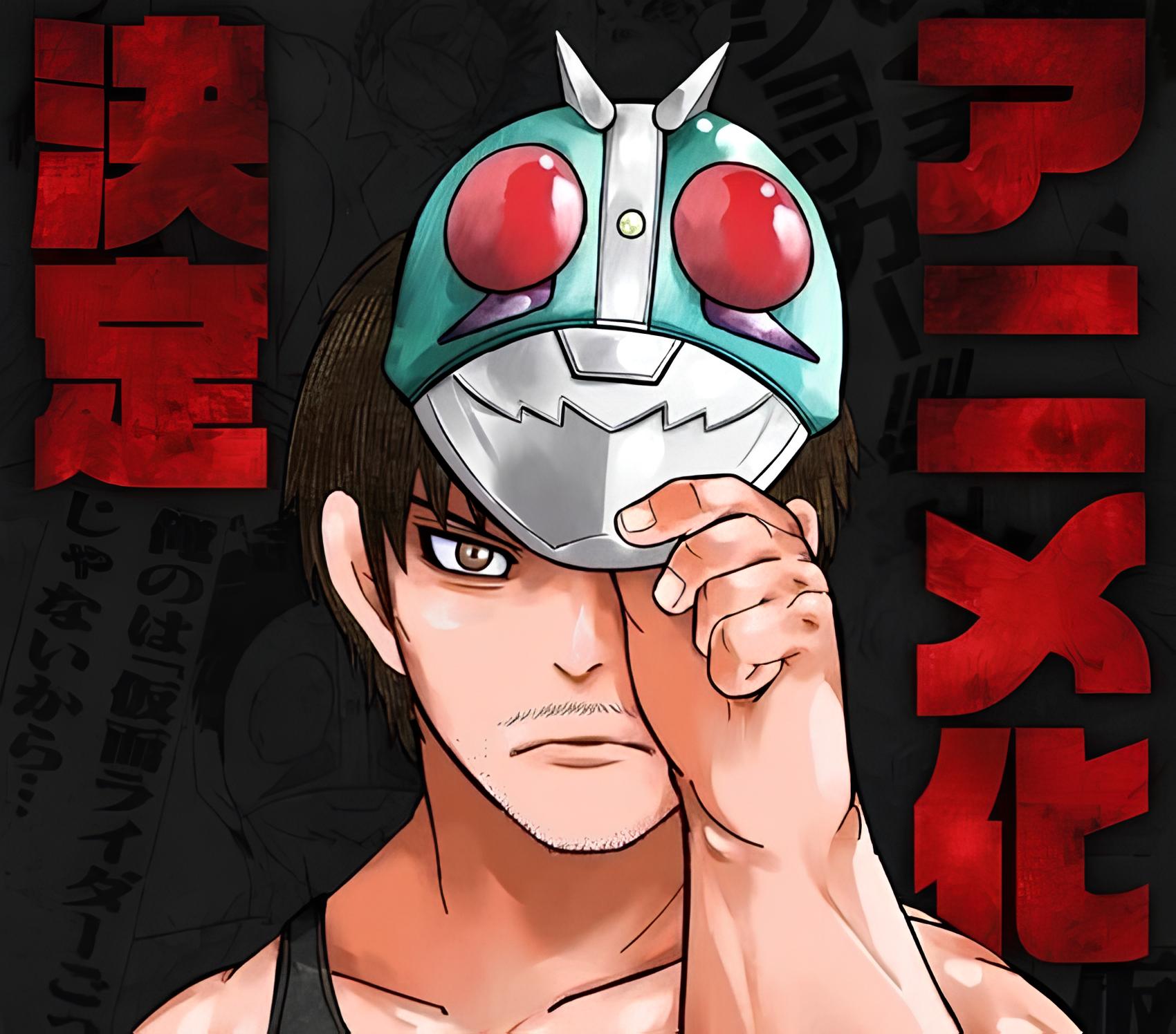 Thương hiệu Kamen Rider tái xuất với dự án anime mới-gamelade