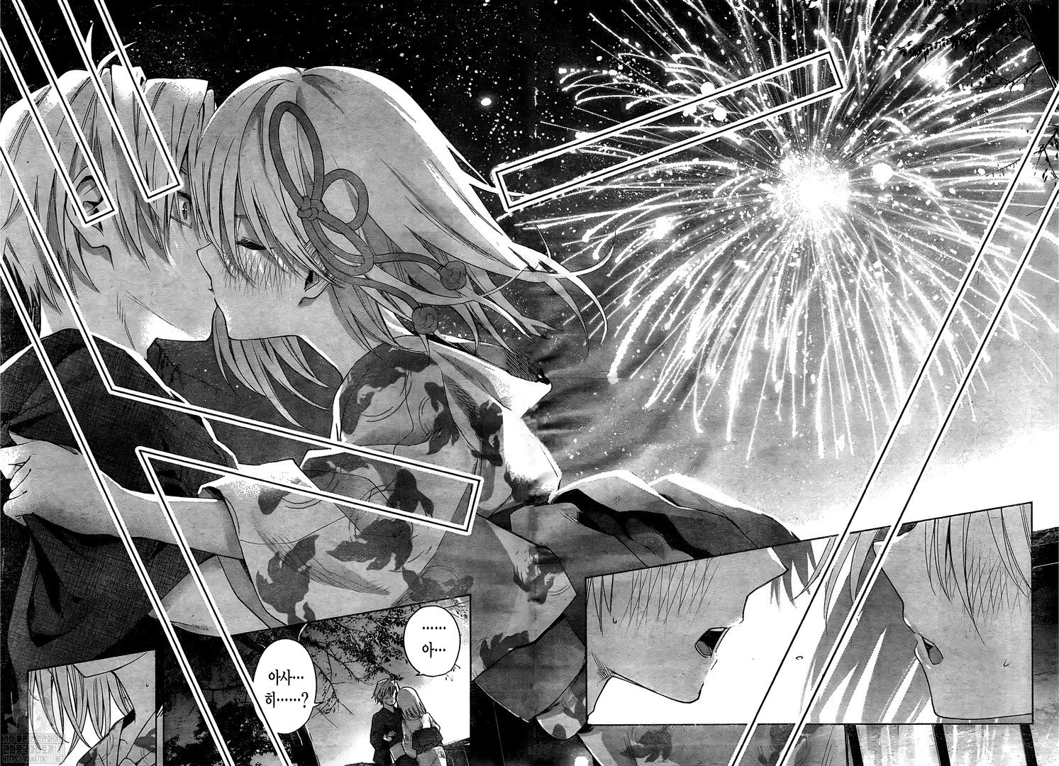 Manga Amagami-san Chi no Enmusubi bước vào chương cuối-gamelade
