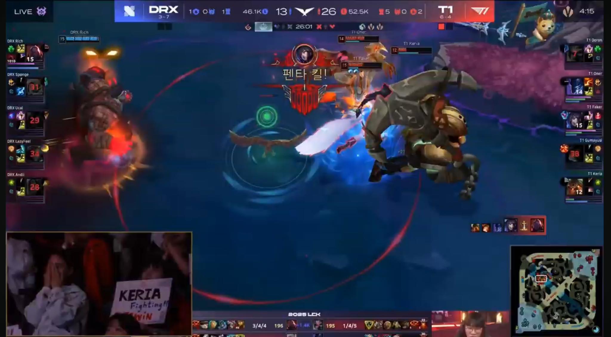 Sau hơn một thập kỷ, Faker tái hiện Pentakill lịch sử với Ahri tại LCK 2025-gamealde