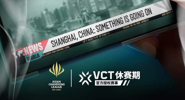 Giải đấu VALORANT Asian Champions League là gì? - Gamelade