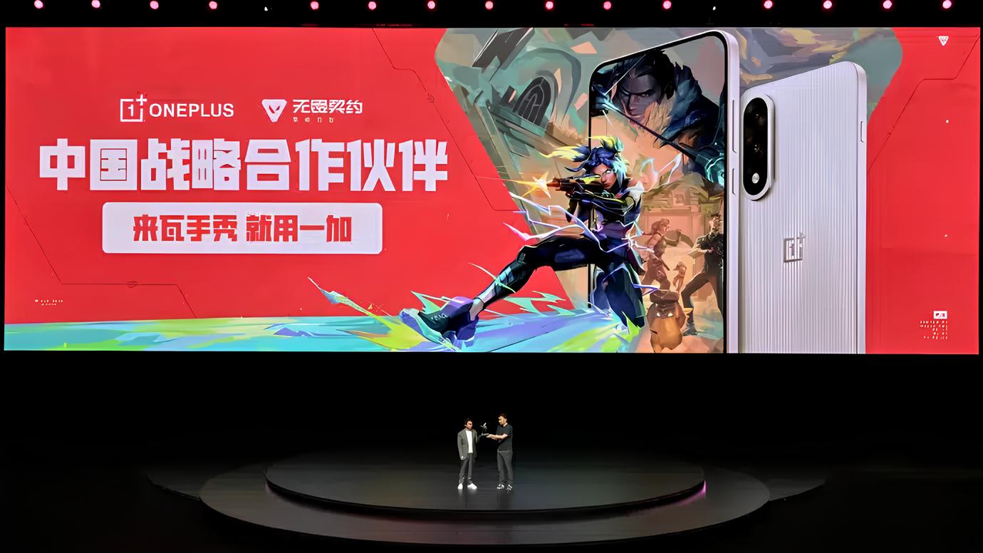 Riot Games công bố giải đấu VALORANT Mobile đầu tiên tại Trung Quốc-gamelade