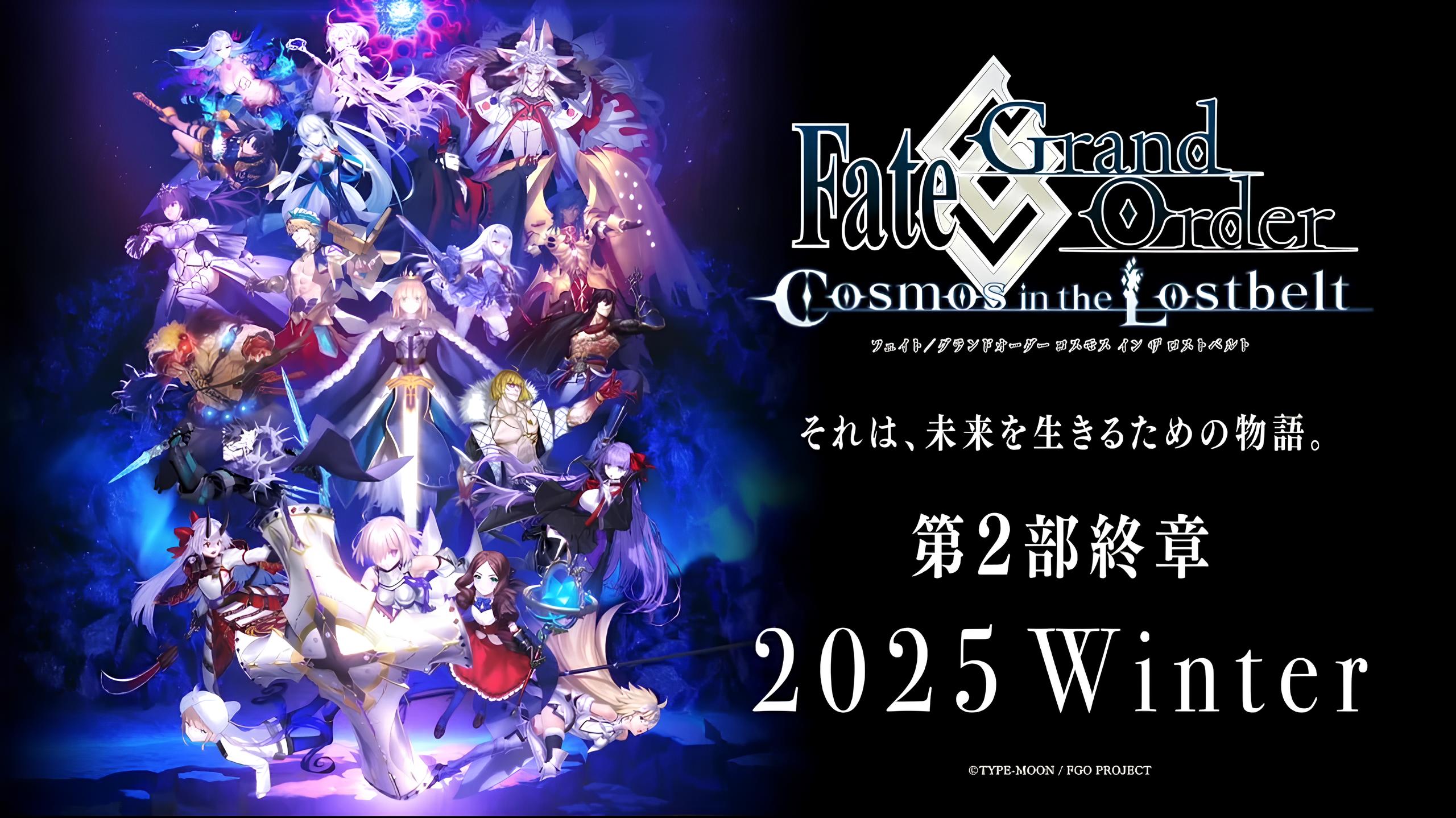 Fate/Grand Order chuẩn bị khép lại Cosmos in the Lostbelt vào mùa đông năm nay-gamlade