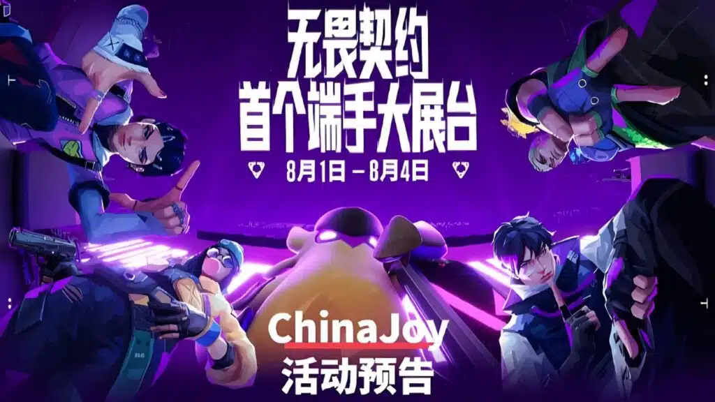 VALORANT Mobile ấn định ngày ra mắt-gamealde