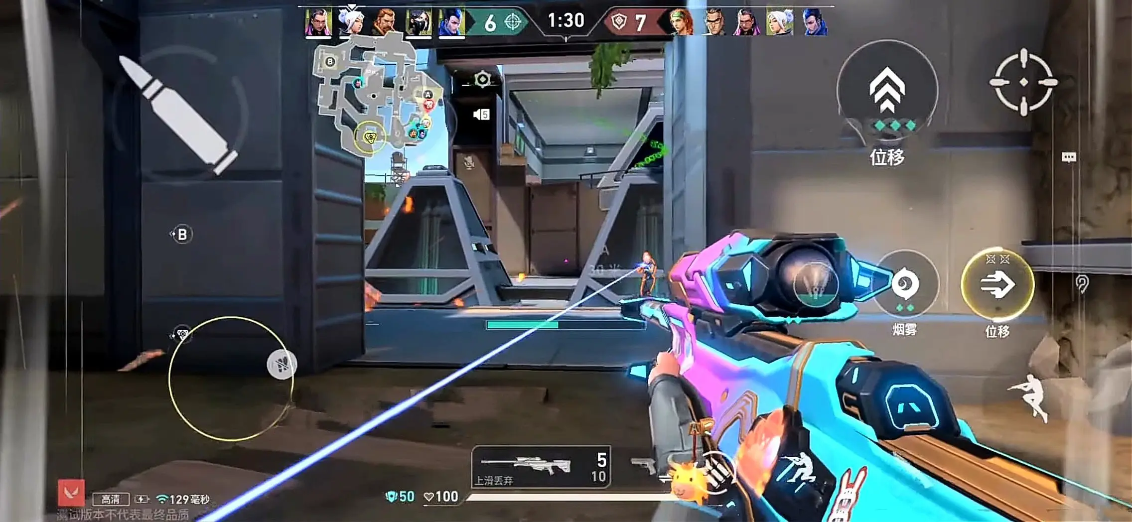 Tencent công bố lộ trình esports của Valorant Mobile-gamelade