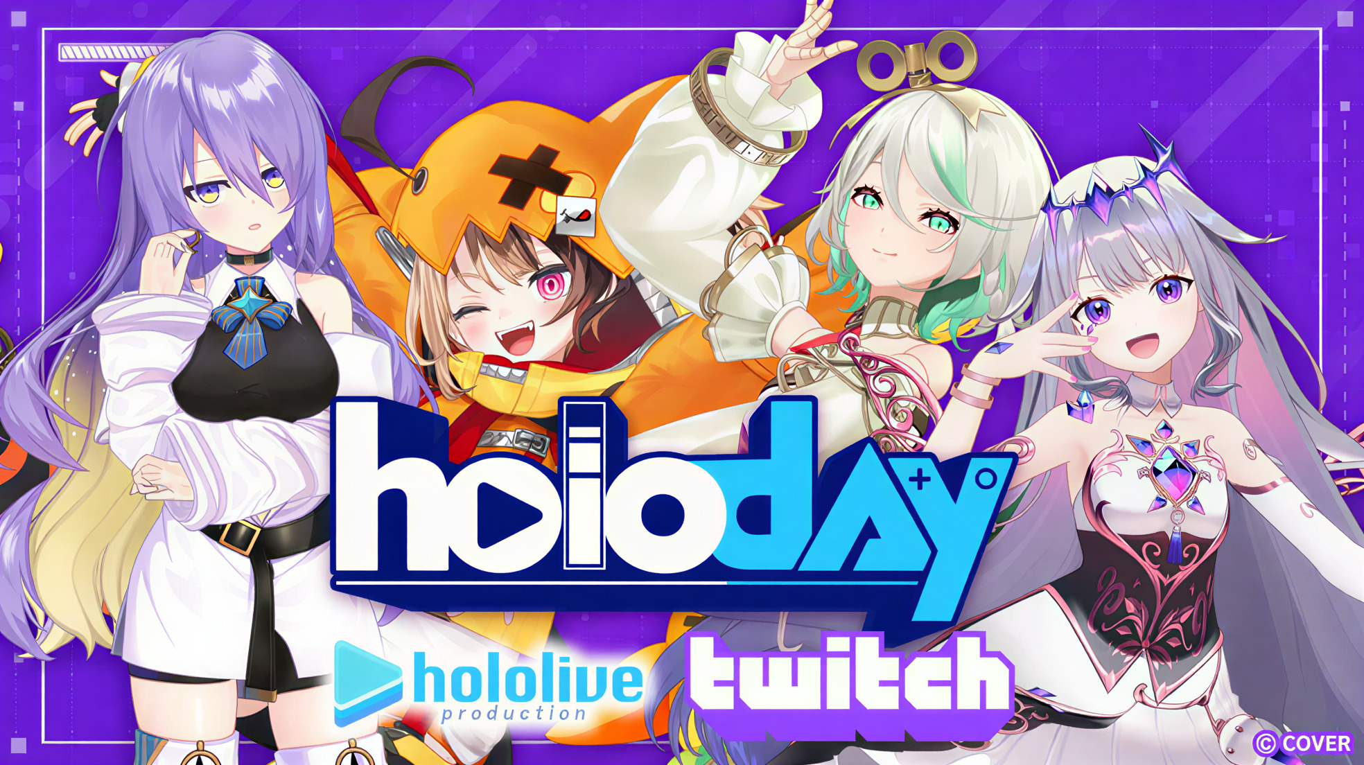 Twitch công bố hợp tác với công ty quản lý VTuber lớn nhất thế giới - Gamelade