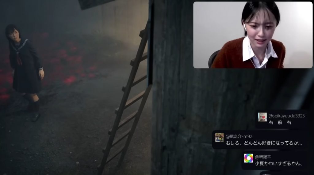 Livestream "Silent Hill f" của diễn viên chính đạt 1,6 triệu lượt xem, truyền tải trải nghiệm kinh dị vượt qua rào cản ngôn ngữ - Gamelade