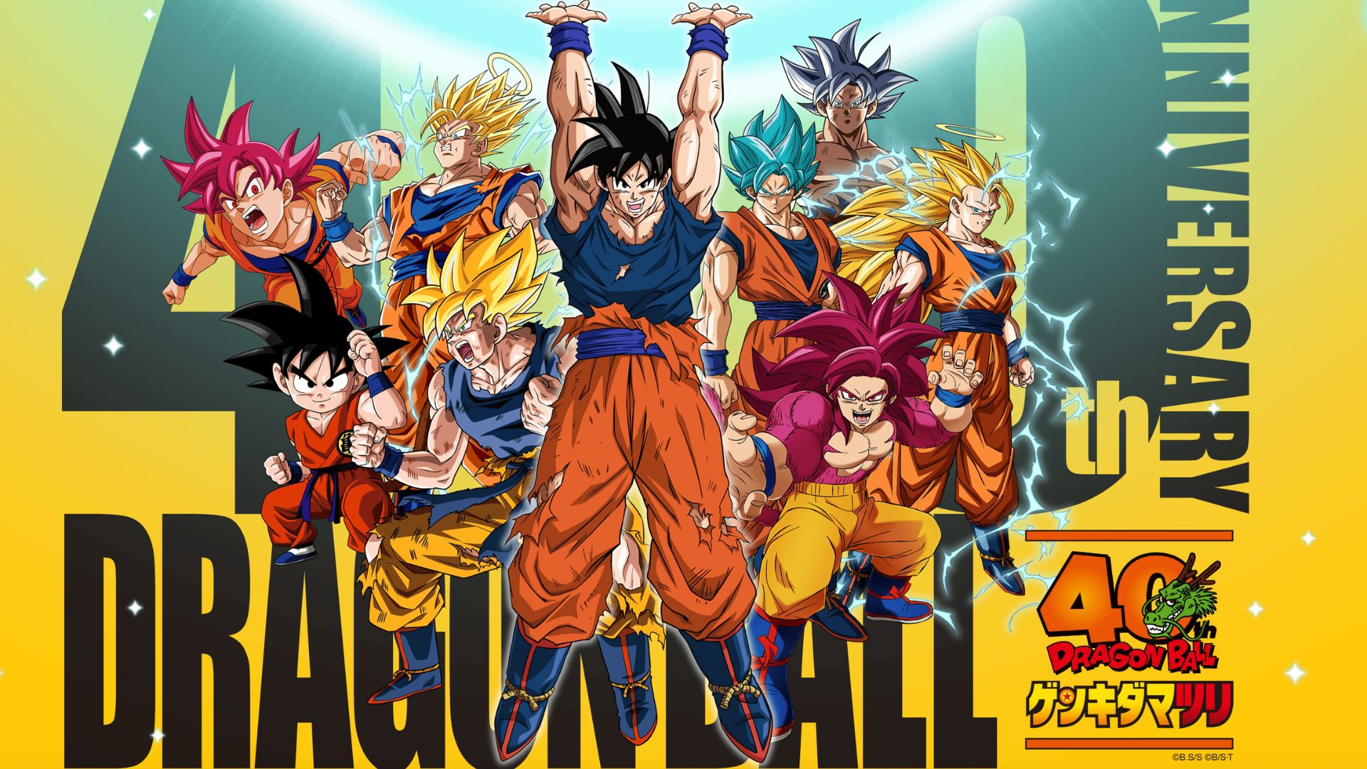 Sẽ có một tựa game Dragon Ball mới được công bố vào năm 2026-gamelade