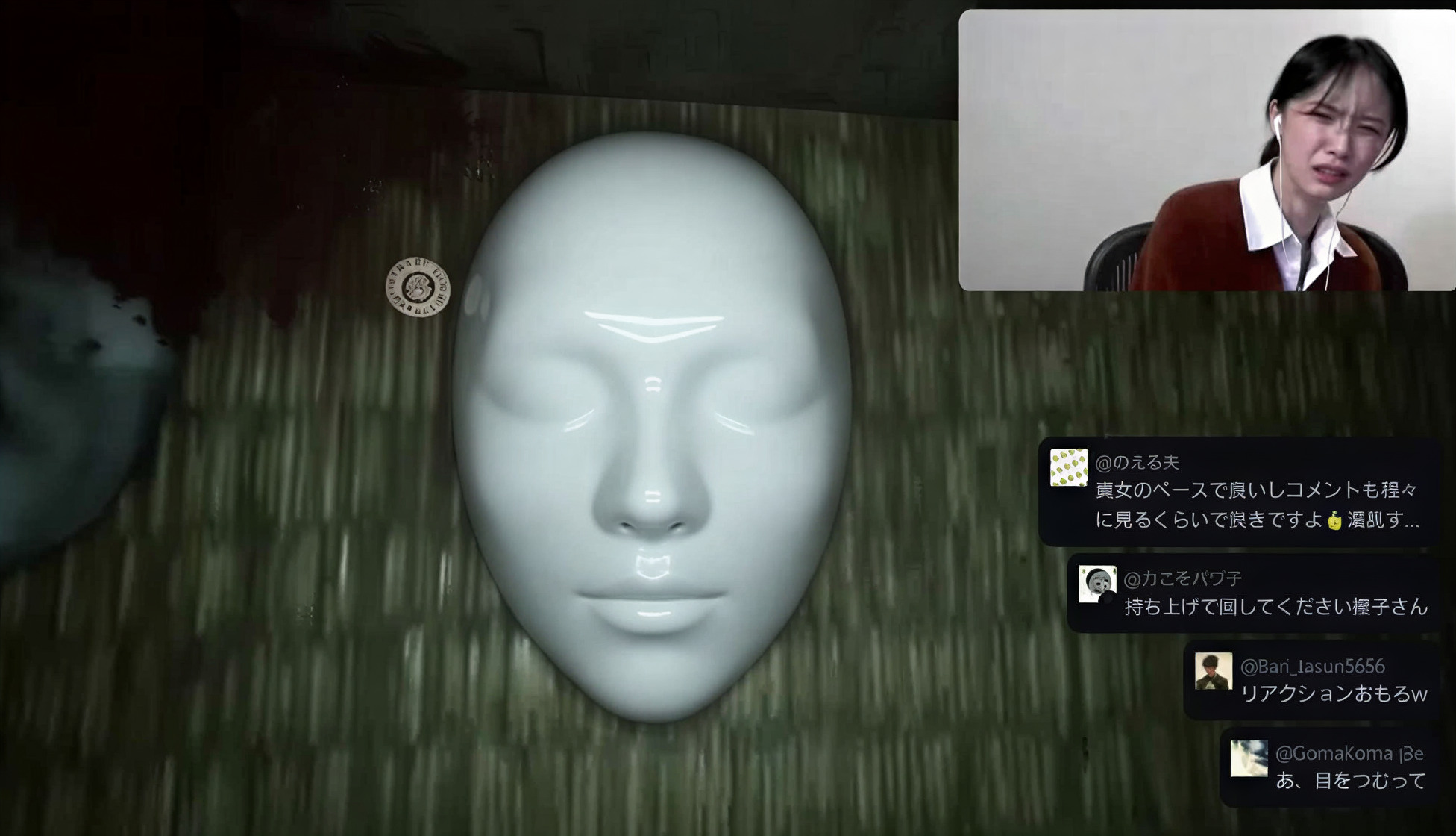 Livestream "Silent Hill f" của diễn viên chính đạt 1,6 triệu lượt xem, truyền tải trải nghiệm kinh dị vượt qua rào cản ngôn ngữ - Gamelade