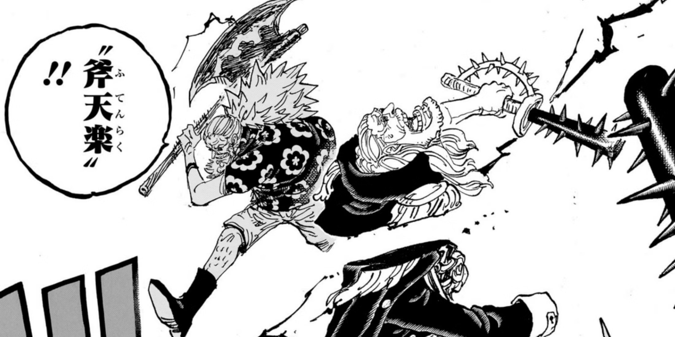 Tác giả Oda chia sẻ thêm về một dạng Haki đặc biệt mà Luffy đang sở hữu - Gamelade