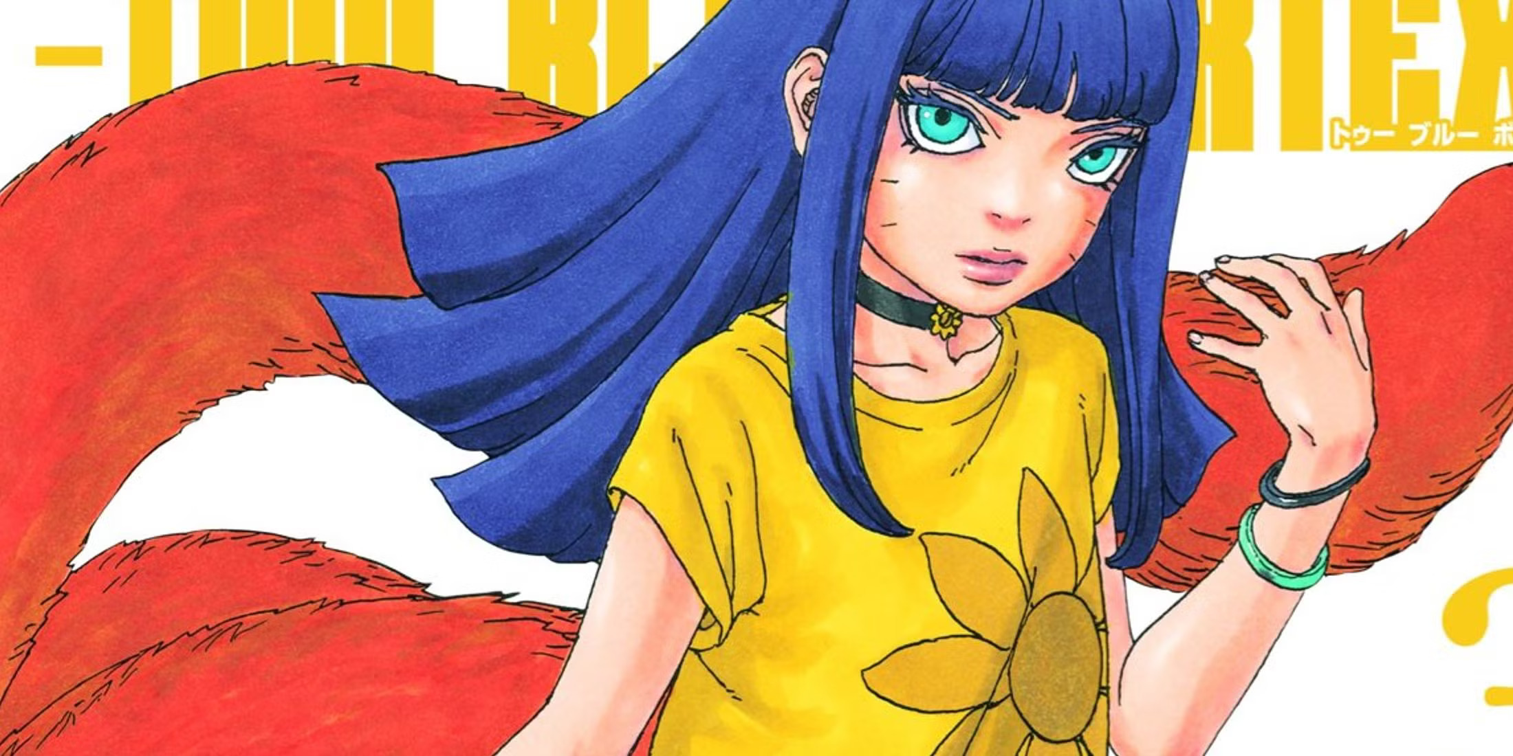 Nhân vật nào thuộc gia tộc Uzumaki sẽ qua đời trong Boruto? - Gamleade