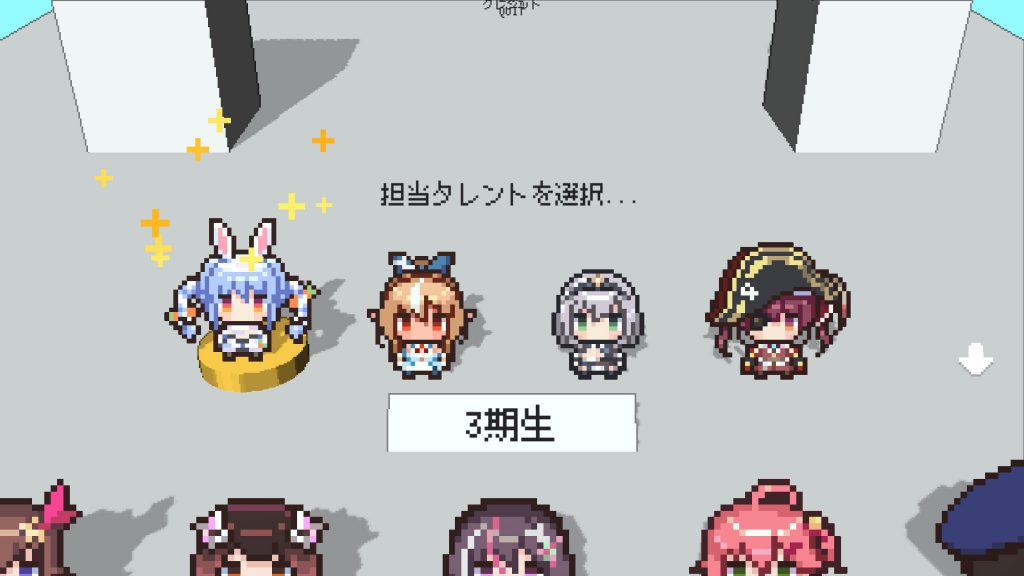 Hologuard - Bảo vệ Vtuber Hololive khỏi kẻ mạo danh-gamelade