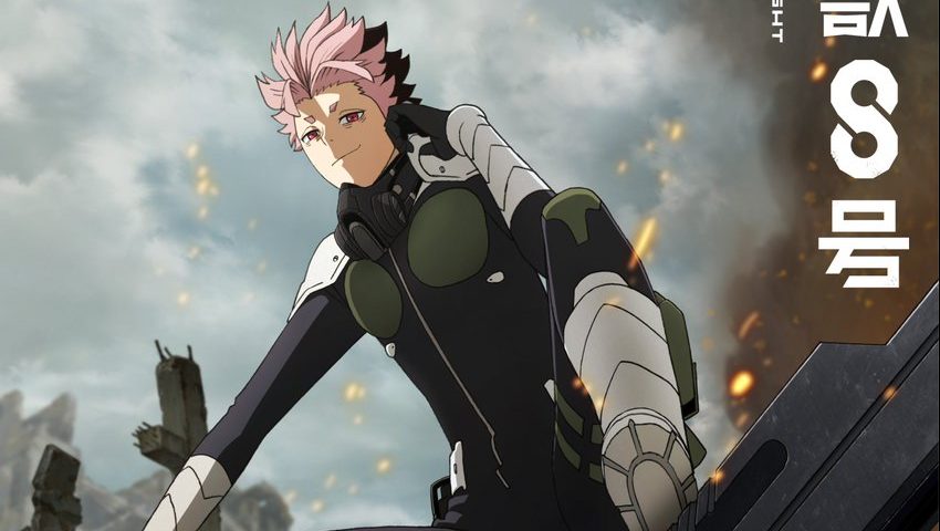 Kaiju No. 8: The Game ra mắt phiên bản năm sao mới của Gen Narumi-gamelade