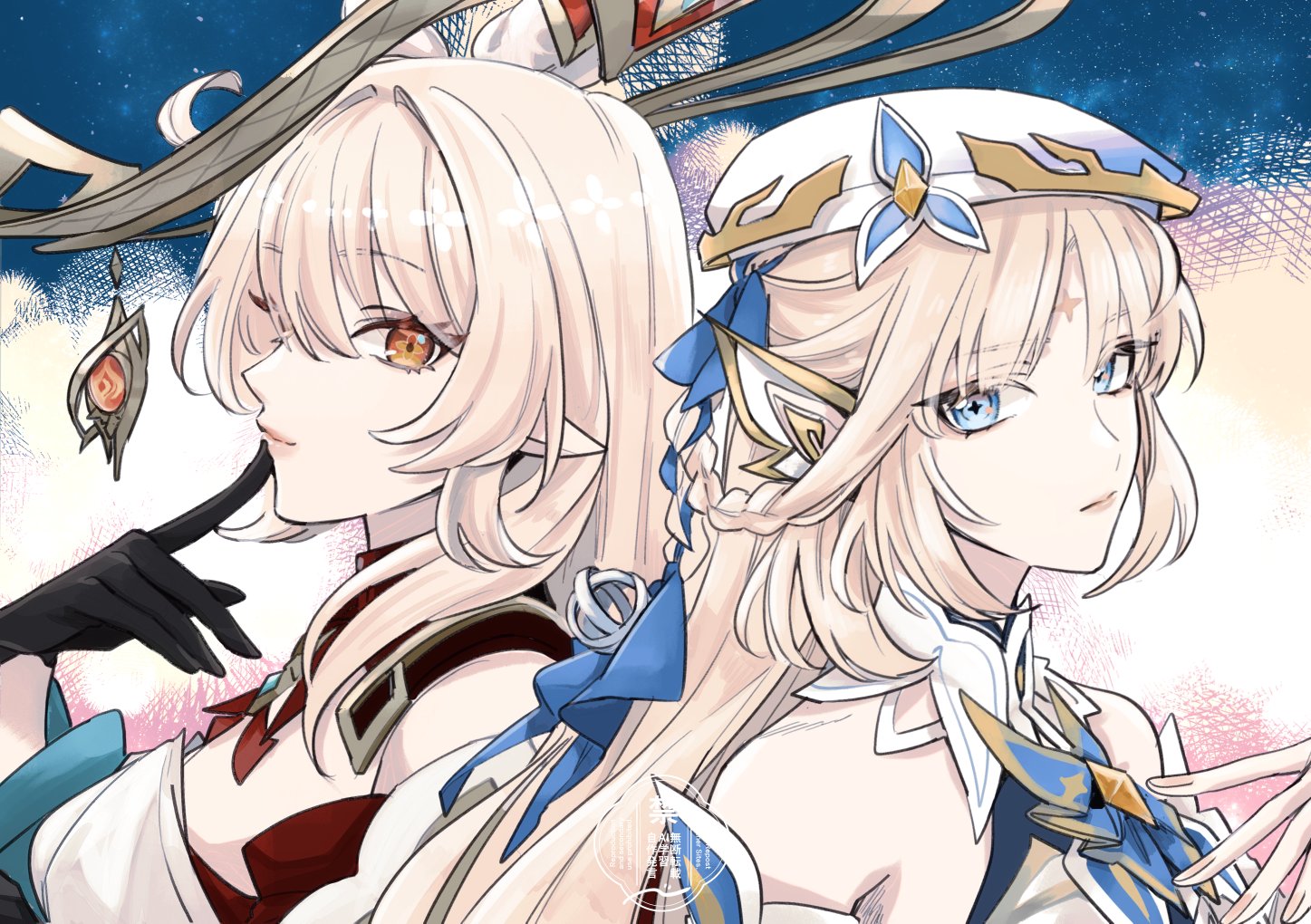 Bản đồ của Genshin Impact sắp được mở rộng-gamelade