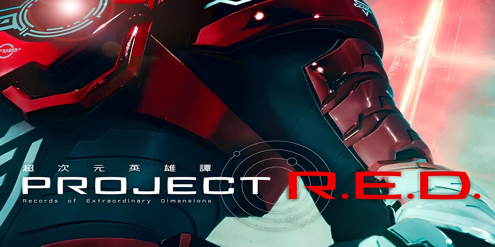 Toei công bố dự án Project R.E.D., chính thức khép lại kỷ nguyên Super Sentai-gamelade
