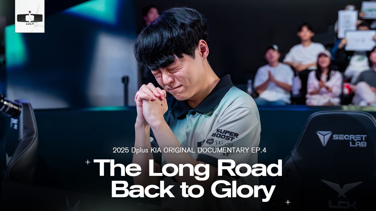 Dplus KIA thay máu toàn diện trước thềm mùa giải 2026-gamelade