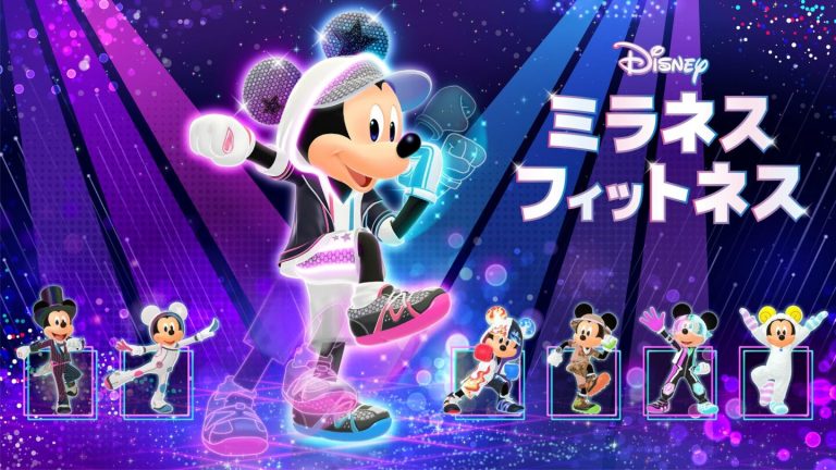 Disney Miraness Fitness - tựa game thể dục sẽ ra mắt vào tháng 12-gamelade