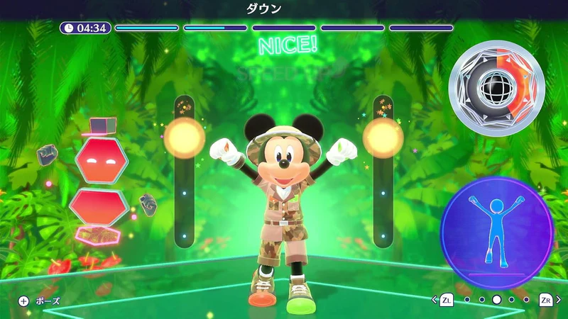 Disney Miraness Fitness - tựa game thể dục sẽ ra mắt vào tháng 12-gamelade