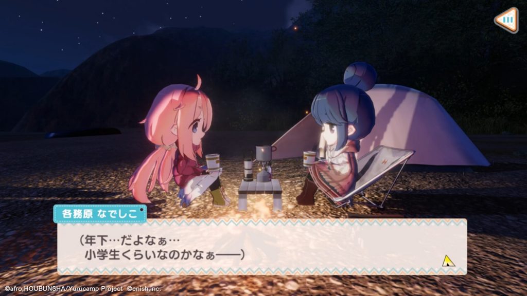 Laid-Back Camp Camping Cook! công bố sẽ có mặt trên Switch và PC-gamelade